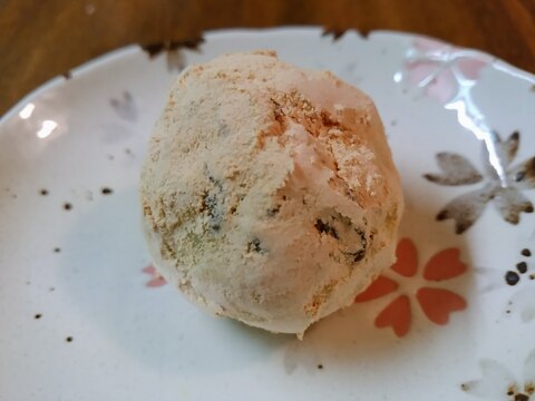 薩摩芋レーズンきな粉だんご
